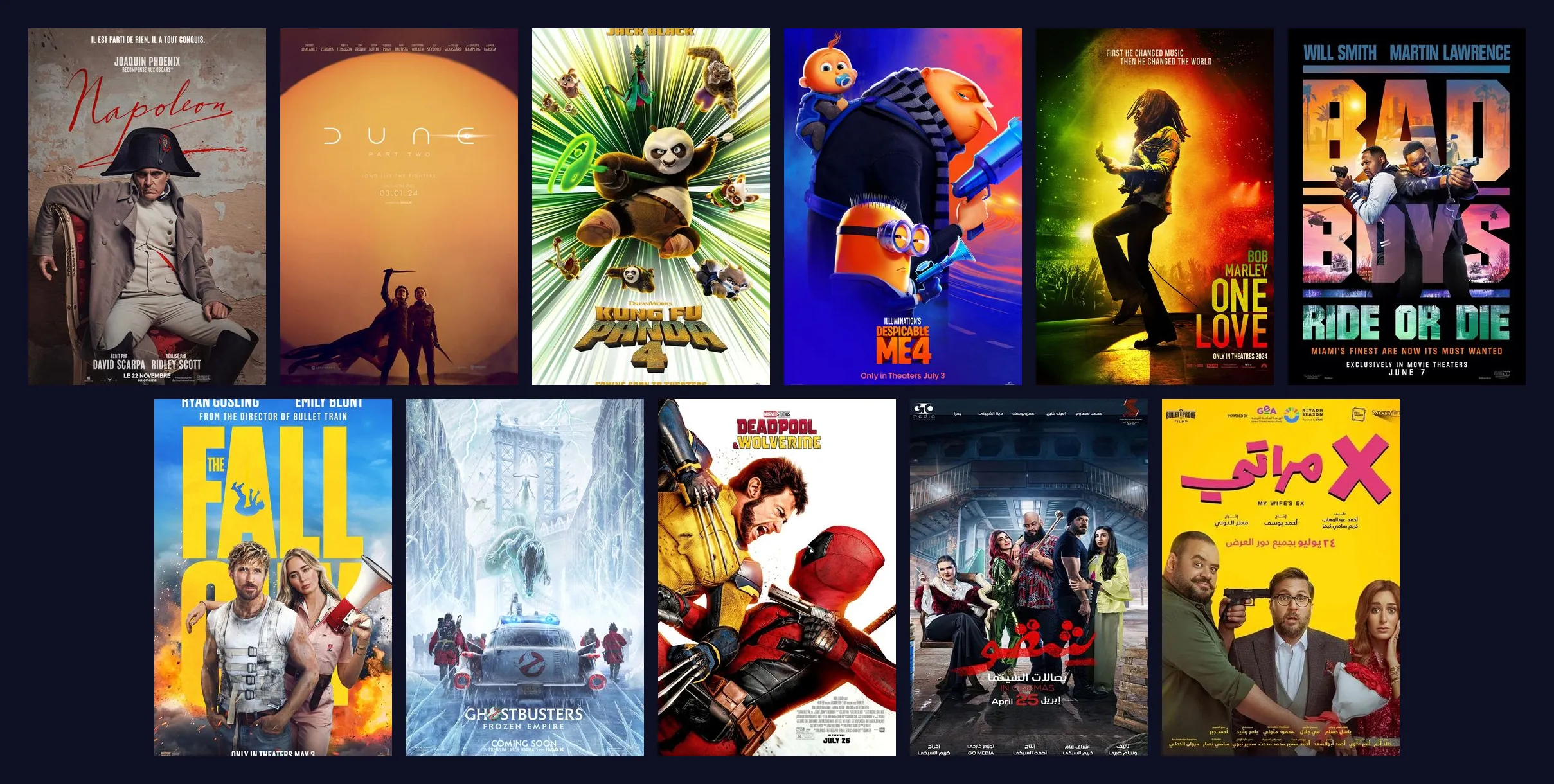 A wall of the eleven film posters from the premieres run at Roxy Cinemas, including Deadpool & Wolverine, Dune, Bad Boys: Ride or Die and the two Egyptian releases, Sheqo and X Mirati.